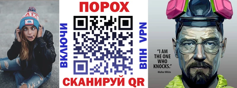 АМФ 97%  Очёр 