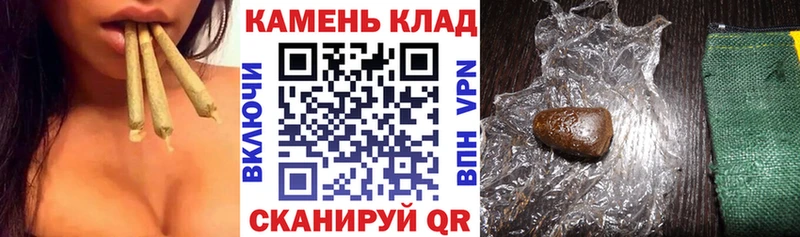 ГАШИШ ice o lator  mega tor  Очёр 
