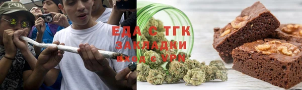 мдма Горнозаводск
