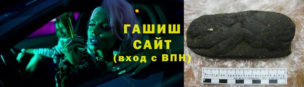 мдма Горнозаводск
