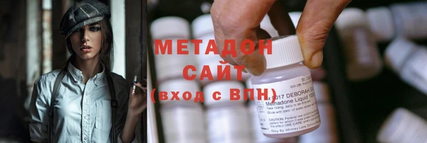 MESCALINE Горно-Алтайск