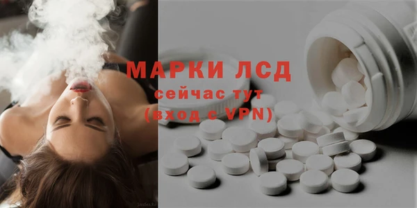 мдма Горнозаводск