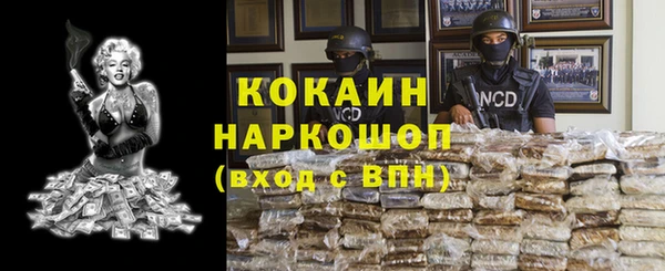 ALPHA PVP Сатка