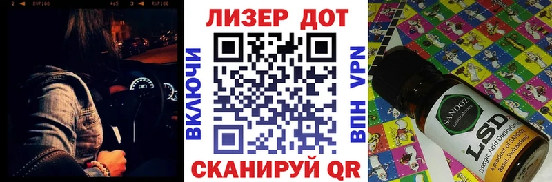 Марки NBOMe 1500мкг  гидра ссылка  Очёр 