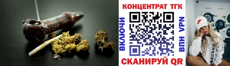 Дистиллят ТГК жижа  дарнет шоп  Очёр 