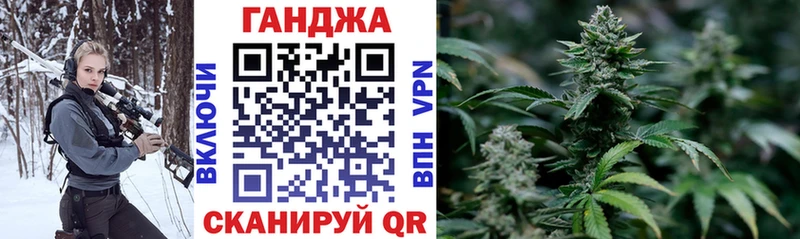 Конопля SATIVA & INDICA  shop состав  Очёр 